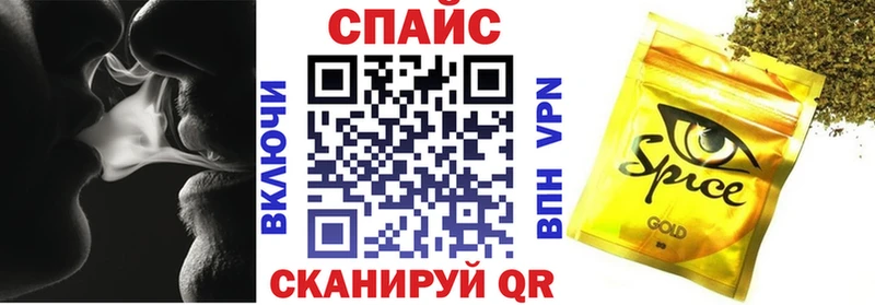 Бутират BDO 33%  Купить закладки  Чебоксары 